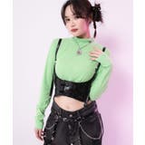 【蝶々】グリーン | 選べるタイプハイネッククロップド丈長袖カットソートップス 韓国 夢展望 | 夢展望