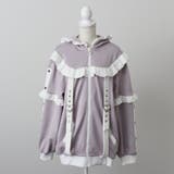 パープル×ホワイト | ジャージフリルパーカーワンピース 量産型 地雷系 夢展望 | DearMyLove