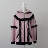 ピンク×ブラック | ジャージフリルパーカーワンピース 量産型 地雷系 夢展望 | DearMyLove
