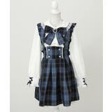 ネイビー | ドッキング風フリルハートリボンワンピース 量産型 地雷系 夢展望 | DearMyLove