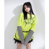 グリーンA | ロゴボーダー長袖レイヤードカットソー 韓国 夢展望 | 夢展望