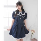 インディゴブルー | 丸襟デニムフレアワンピース【大きいサイズ有り】 量産型 地雷系 夢展望 RS | 夢展望