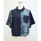 ネイビー | インパクト柄配色肩ジップ開き半袖シャツトップス 韓国 夢展望 | 夢展望