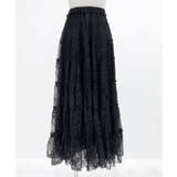 ブラック | レースティアードロングスカート【大きいサイズ有り】 量産型 地雷系 | 夢展望