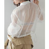 ホワイト | カップ付きロゴブラトップ 韓国 夢展望 | 夢展望