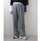 アイボリー | 裾コード刺繍チュールレイヤードパンツ 韓国 夢展望 | 夢展望