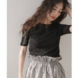 ブラック | シアーアメスリタンクトップスセット【2点セット】 韓国 夢展望 | 夢展望