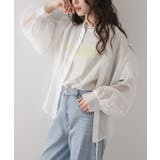 ホワイト | バンドカラーパフシアーシャツ 韓国 夢展望 | 夢展望