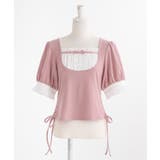 ピンク | フリルリボンカットソー 量産型 地雷系 夢展望 | DearMyLove