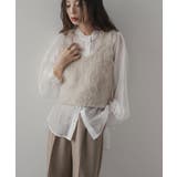 エクリュ | ミックスシャギーニットビスチェ 韓国 夢展望 | 夢展望