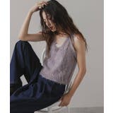 オレンジ | ミックスシャギーニットビスチェ 韓国 夢展望 | 夢展望