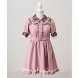 ピンク 膝上 | キラキラビジューレース重ねワンピース 量産型 地雷系 夢展望 | DearMyLove