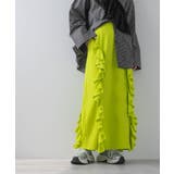 ライム | 【最上もが着用】ポンチフリルナロースカート 韓国 夢展望 | 夢展望