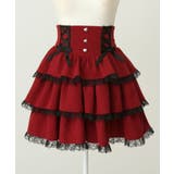 ボルドー | フリルレースアップリボンスカート 量産型 地雷系 夢展望 | DearMyLove