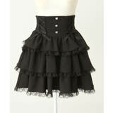 ブラック | フリルレースアップリボンスカート 量産型 地雷系 夢展望 | DearMyLove