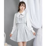ブルーグレー | ヨークフリルレースアップセットアップ風ドッキングワンピース 量産型 地雷系 | DearMyLove