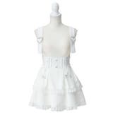 ホワイト | サス付きハートバックルレースアップリボンスカート 量産型 地雷系 夢展望 | DearMyLove