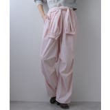 ピンク | ストライプウエスト巻きジョガーパンツ 韓国 夢展望 | 夢展望