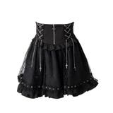 ブラック | クロスチェーンハトメテープクモレースフリルスカート 量産型 地雷系 夢展望 | DearMyLove