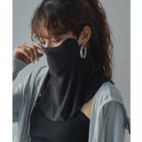 ブラック | 冷感UVフェイスカバー 韓国 夢展望 bohmal | 夢展望