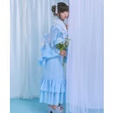 ライトブルー | ドットチュールレースフリルマーメイド浴衣3点セット【大きいサイズあり】 韓国 夢… | 夢展望