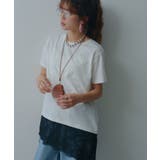 ホワイト | レイヤードレースTシャツ 韓国 夢展望 bohmal | 夢展望