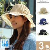 つば広 ハット レディース | 帽子屋Zaction -帽子&ヘアバンド- | 詳細画像1