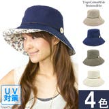 帽子 つば広 ハット | 帽子屋Zaction -帽子&ヘアバンド- | 詳細画像1