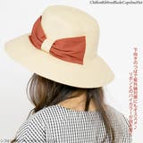 麦わら帽子 レディース UV対策 | 帽子屋Zaction -帽子&ヘアバンド- | 詳細画像4