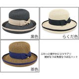 ハット 女優帽 帽子 | 帽子屋Zaction -帽子＆ヘアバンド-  | 詳細画像3 