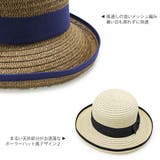 ハット 女優帽 帽子 | 帽子屋Zaction -帽子＆ヘアバンド-  | 詳細画像9 