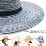 帽子 つば広 ハット | 帽子屋Zaction -帽子&ヘアバンド- | 詳細画像2