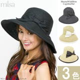 帽子 レディース 春夏 | 帽子屋Zaction -帽子&ヘアバンド- | 詳細画像1