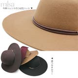 帽子 レディース ハット | 帽子屋Zaction -帽子＆ヘアバンド-  | 詳細画像8 
