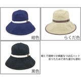 帽子 レディース つば広 | 帽子屋Zaction -帽子＆ヘアバンド-  | 詳細画像3 