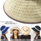 帽子 レディース つば広 | 帽子屋Zaction -帽子＆ヘアバンド-  | 詳細画像2 