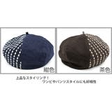 ベレー帽 ウール レディース | 帽子屋Zaction -帽子＆ヘアバンド-  | 詳細画像3 
