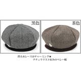 帽子 レディース ベレー帽子 | 帽子屋Zaction -帽子＆ヘアバンド-  | 詳細画像3 