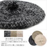 ベレー帽 ボンボン 帽子 | 帽子屋Zaction -帽子＆ヘアバンド-  | 詳細画像8 