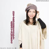 ベレー帽 ポンポン 帽子 | 帽子屋Zaction -帽子＆ヘアバンド-  | 詳細画像4 