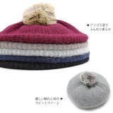 ベレー帽 ポンポン 帽子 | 帽子屋Zaction -帽子＆ヘアバンド-  | 詳細画像11 
