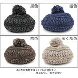 ベレー帽 ボンボン 帽子 | 帽子屋Zaction -帽子&ヘアバンド- | 詳細画像3