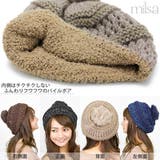 ベレー帽 ボンボン 帽子 | 帽子屋Zaction -帽子&ヘアバンド- | 詳細画像2