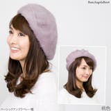 ベレー帽 アンゴラ 帽子 | 帽子屋Zaction -帽子＆ヘアバンド-  | 詳細画像15 