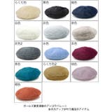 ベレー帽 アンゴラ 帽子 | 帽子屋Zaction -帽子＆ヘアバンド-  | 詳細画像3 