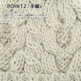 ニット帽 ポンポン レディース | 帽子屋Zaction -帽子＆ヘアバンド-  | 詳細画像5 