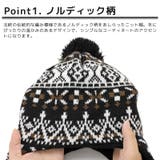 ニット帽 耳あて付き メンズ | 帽子屋Zaction -帽子＆ヘアバンド-  | 詳細画像5 