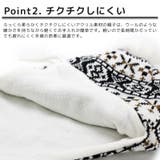 ニット帽 耳あて付き メンズ | 帽子屋Zaction -帽子＆ヘアバンド-  | 詳細画像6 