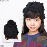 ニット帽 ボンボン 帽子 | 帽子屋Zaction -帽子＆ヘアバンド-  | 詳細画像7 