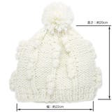 ニット帽 ボンボン 帽子 | 帽子屋Zaction -帽子＆ヘアバンド-  | 詳細画像10 